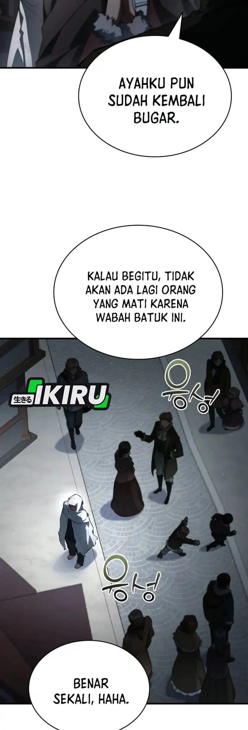 The Crown Prince That Sells Medicine Chapter 98 - halaman 10