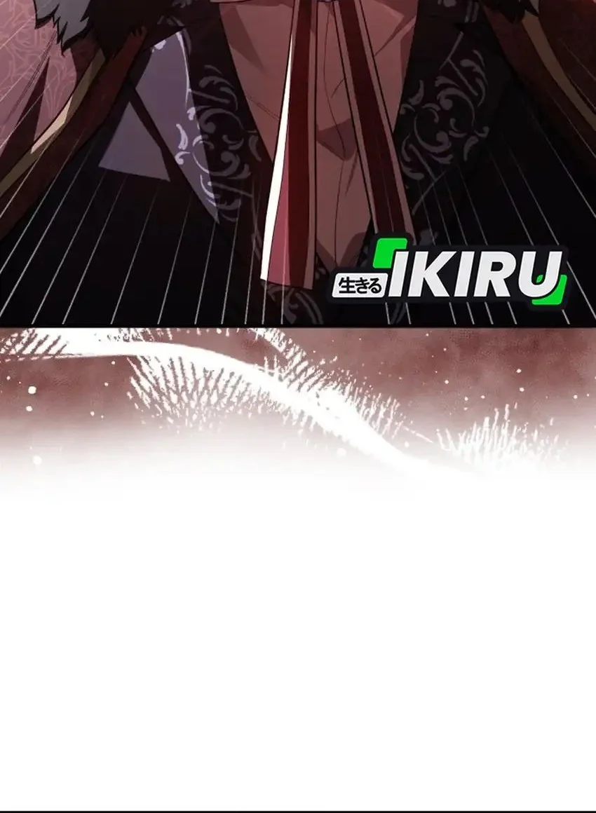 The Crown Prince That Sells Medicine Chapter 98 - halaman 27