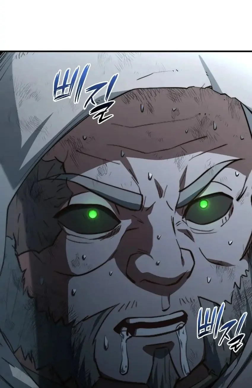 The Crown Prince That Sells Medicine Chapter 98 - halaman 29