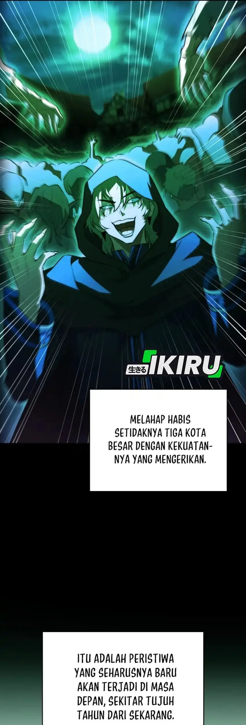 The Crown Prince That Sells Medicine Chapter 98 - halaman 72