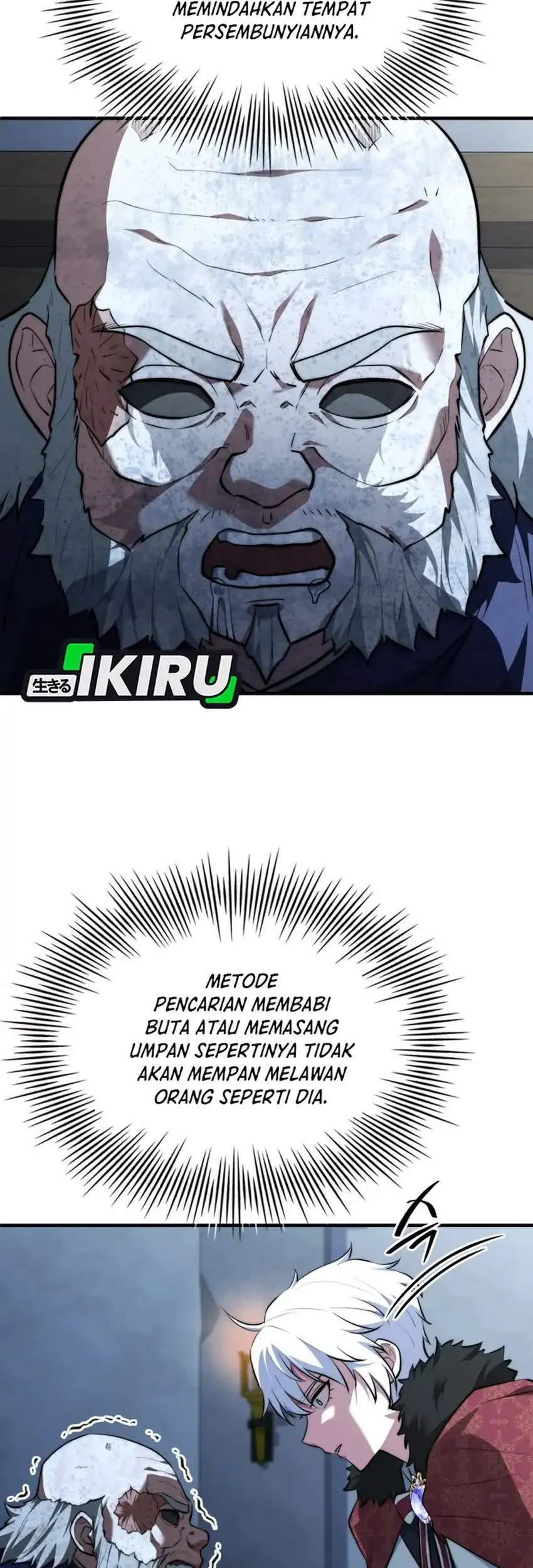 The Crown Prince That Sells Medicine Chapter 98 - halaman 85