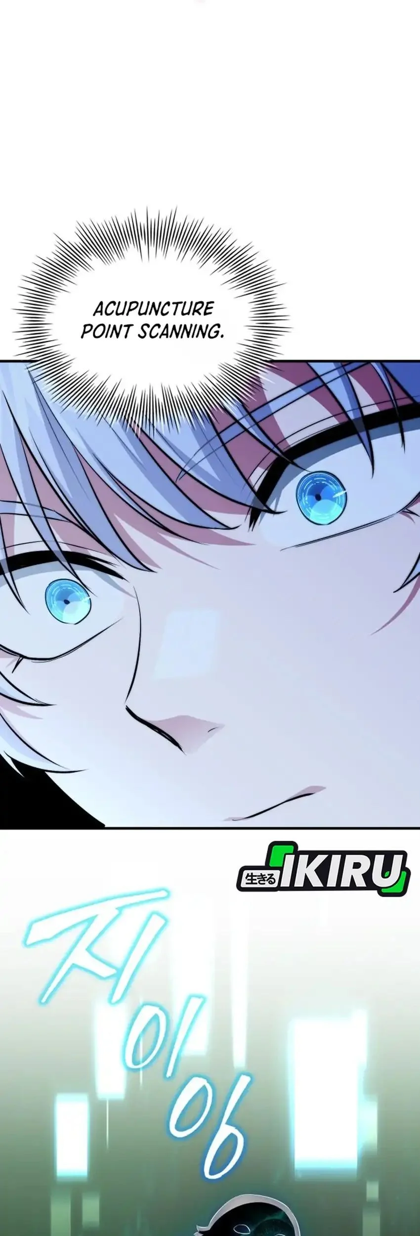 The Crown Prince That Sells Medicine Chapter 98 - halaman 91