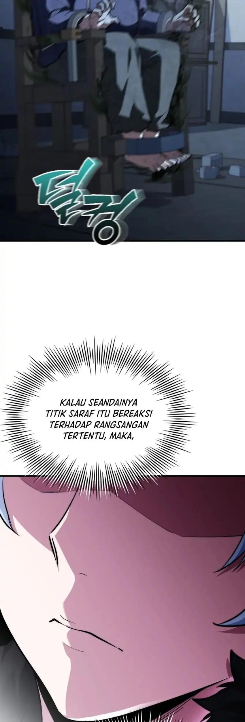 The Crown Prince That Sells Medicine Chapter 98 - halaman 95