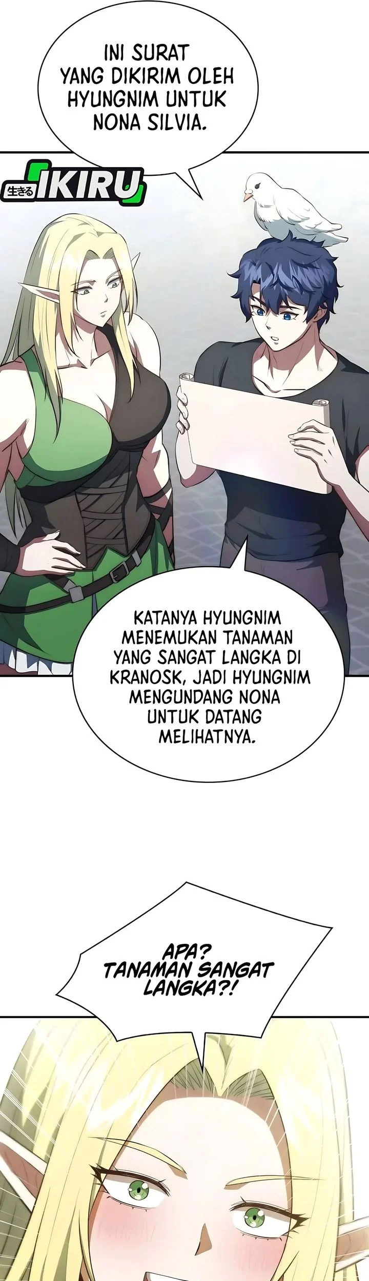 The Crown Prince That Sells Medicine Chapter 99 - halaman 49