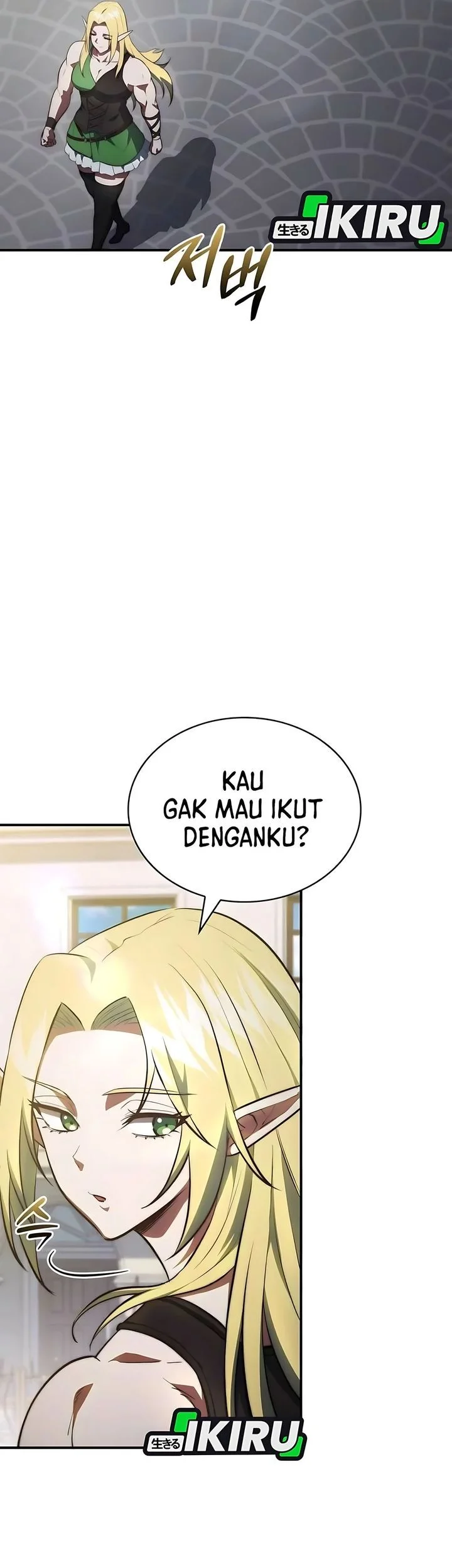 The Crown Prince That Sells Medicine Chapter 99 - halaman 53