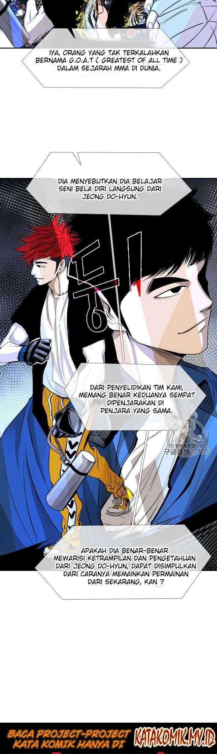 The Cuckoo’s Fiancee Chapter 0 - halaman 11