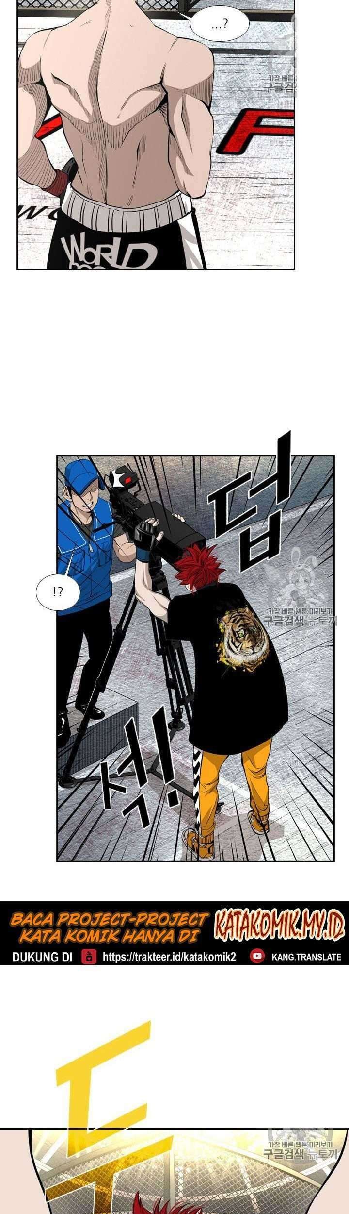 The Cuckoo’s Fiancee Chapter 0 - halaman 14