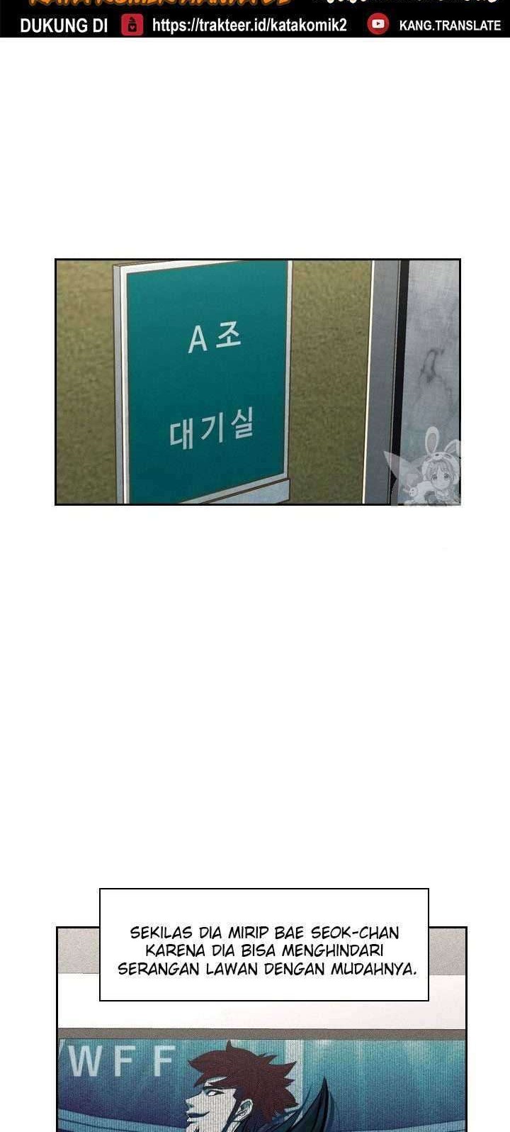 The Cuckoo’s Fiancee Chapter 0 - halaman 45
