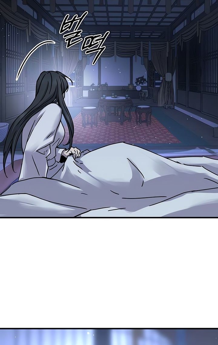 The Cuckoo’s Fiancee Chapter 1 - halaman 12