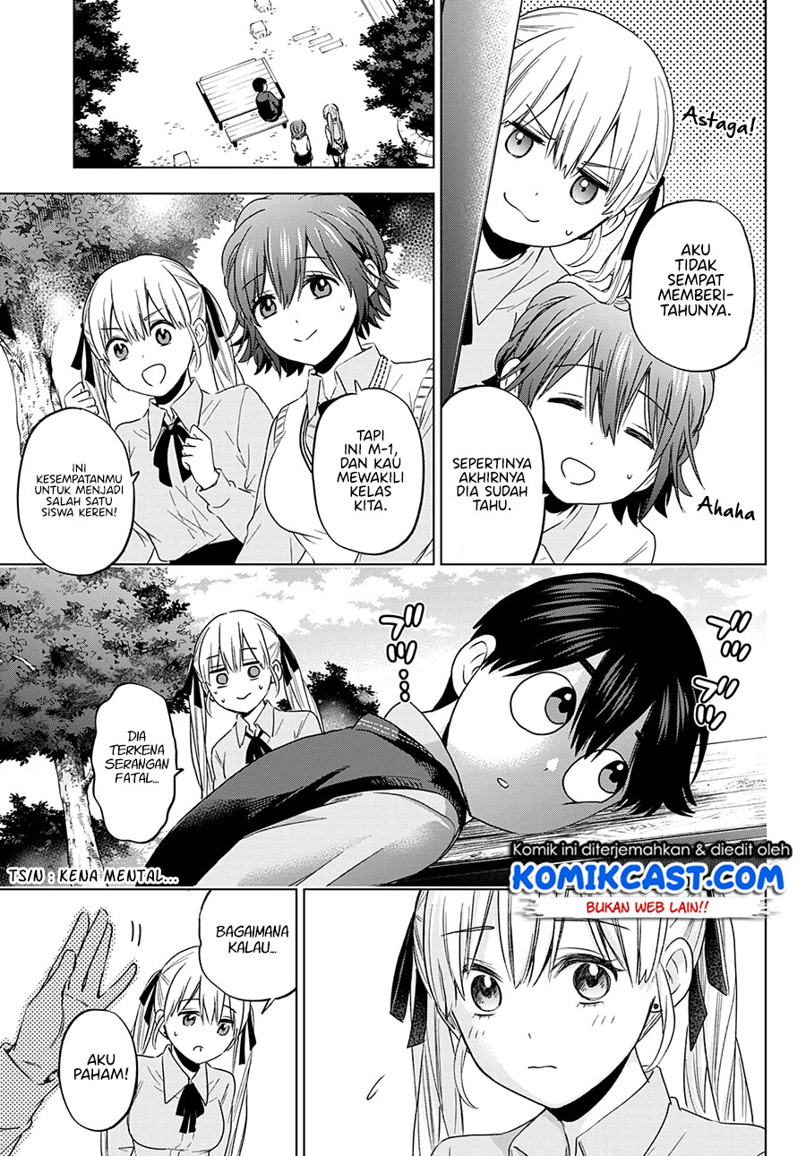 The Cuckoo’s Fiancee Chapter 100 - halaman 11