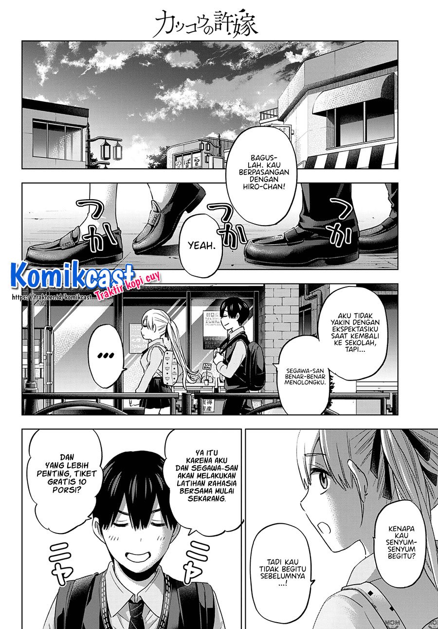 The Cuckoo’s Fiancee Chapter 100 - halaman 18