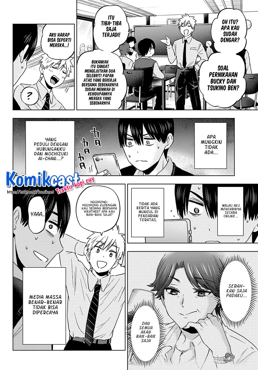 The Cuckoo’s Fiancee Chapter 100 - halaman 8