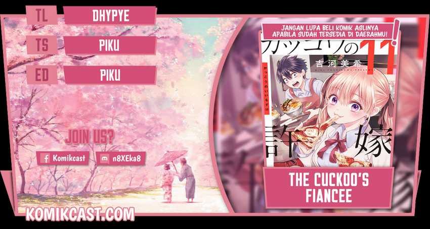 The Cuckoo’s Fiancee Chapter 101 - halaman 1