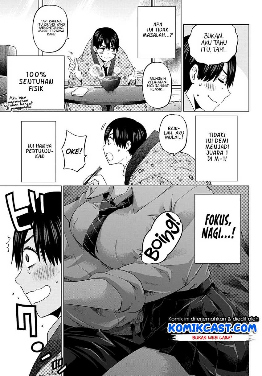 The Cuckoo’s Fiancee Chapter 101 - halaman 12