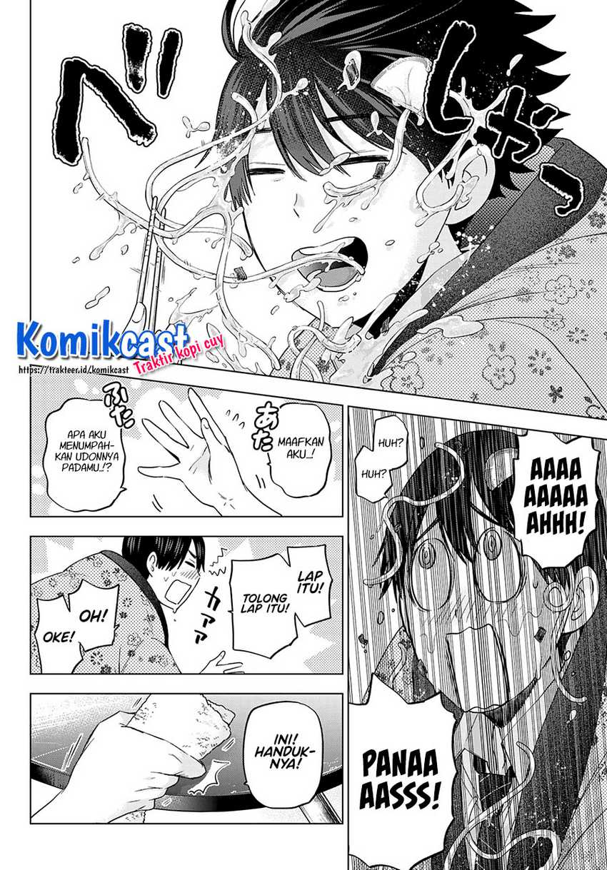 The Cuckoo’s Fiancee Chapter 101 - halaman 13