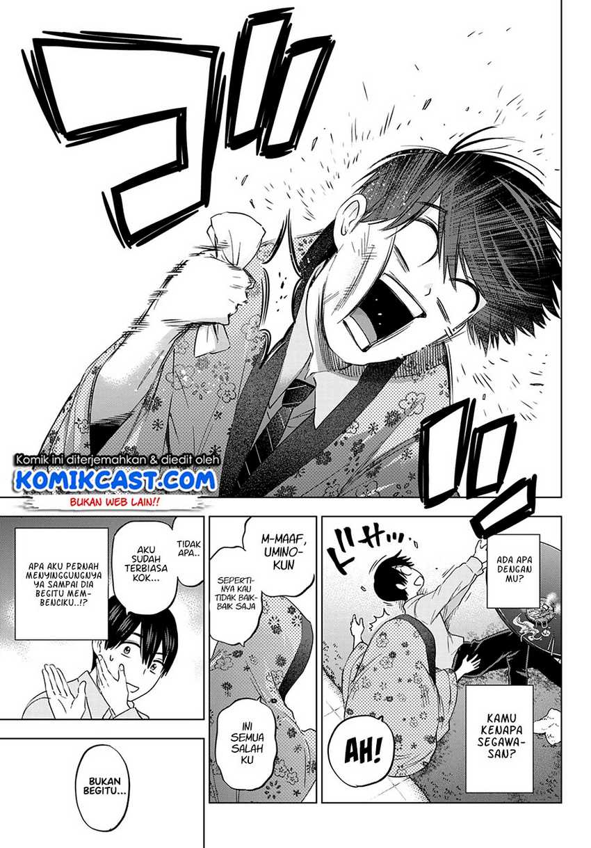 The Cuckoo’s Fiancee Chapter 101 - halaman 14