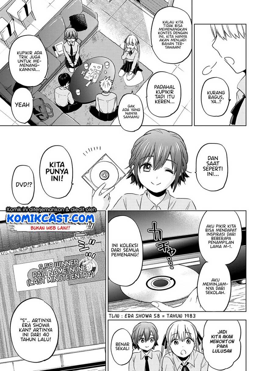 The Cuckoo’s Fiancee Chapter 101 - halaman 20