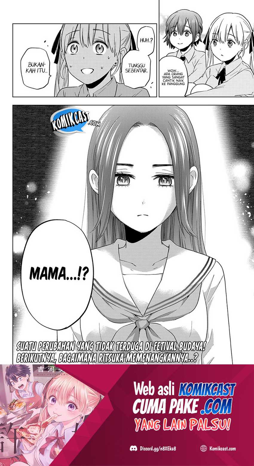The Cuckoo’s Fiancee Chapter 101 - halaman 21
