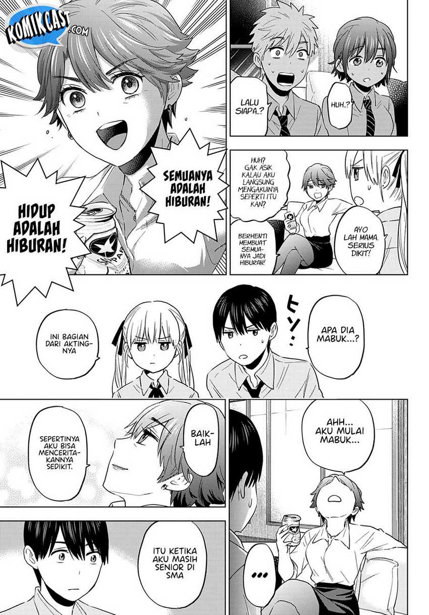 The Cuckoo’s Fiancee Chapter 102 - halaman 12