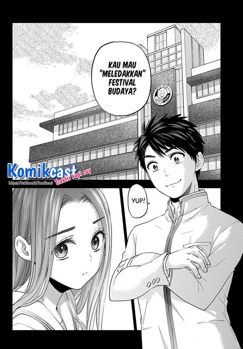 The Cuckoo’s Fiancee Chapter 102 - halaman 13
