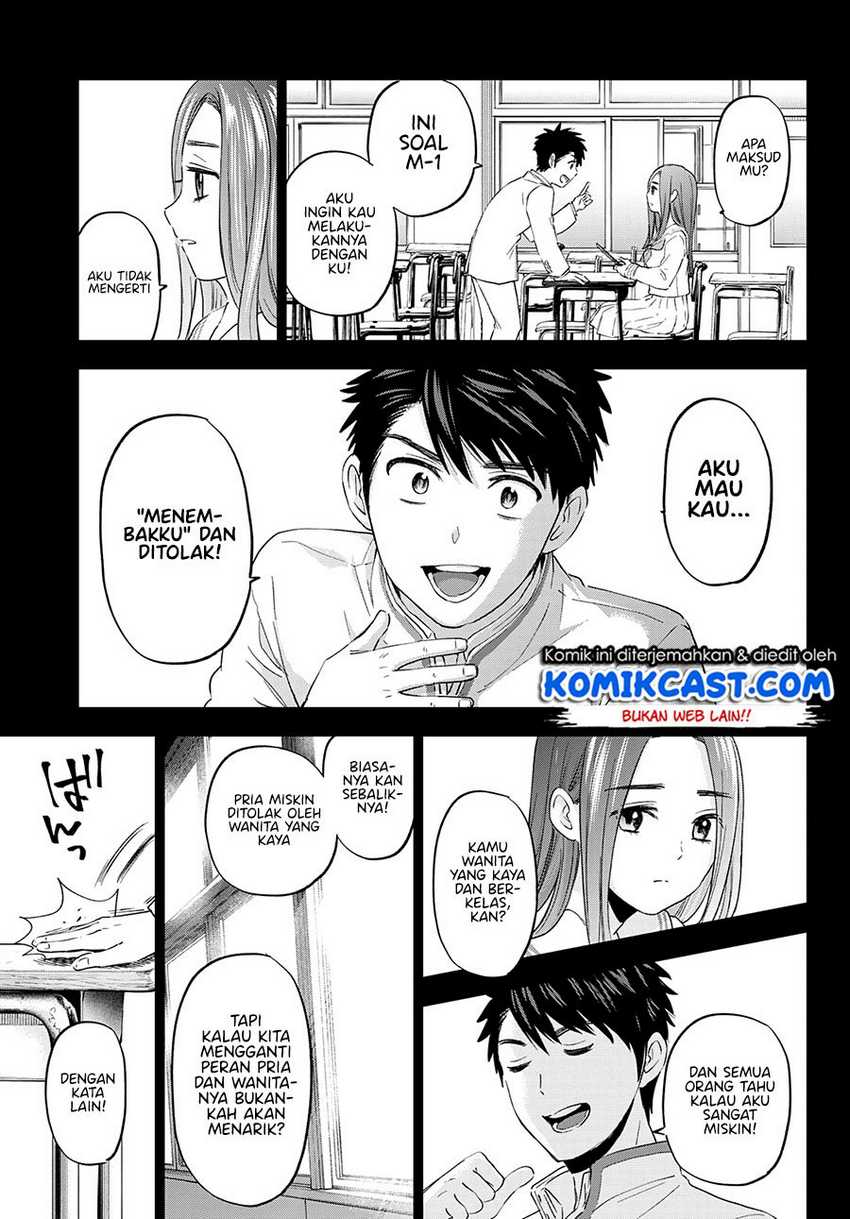 The Cuckoo’s Fiancee Chapter 102 - halaman 14