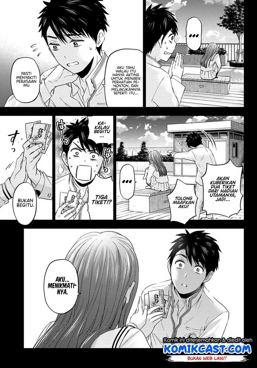 The Cuckoo’s Fiancee Chapter 102 - halaman 18