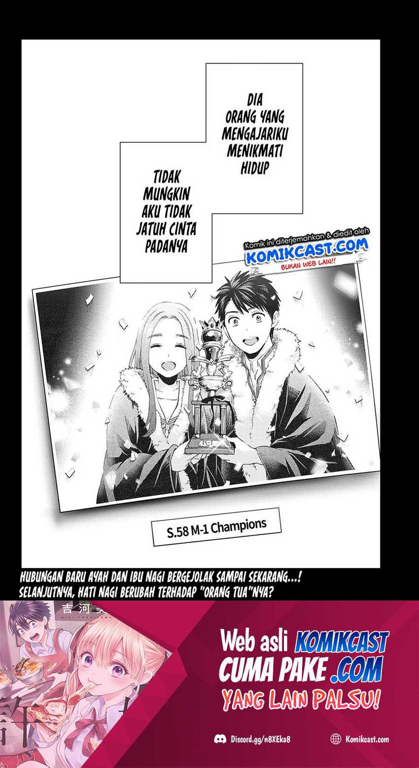 The Cuckoo’s Fiancee Chapter 102 - halaman 20