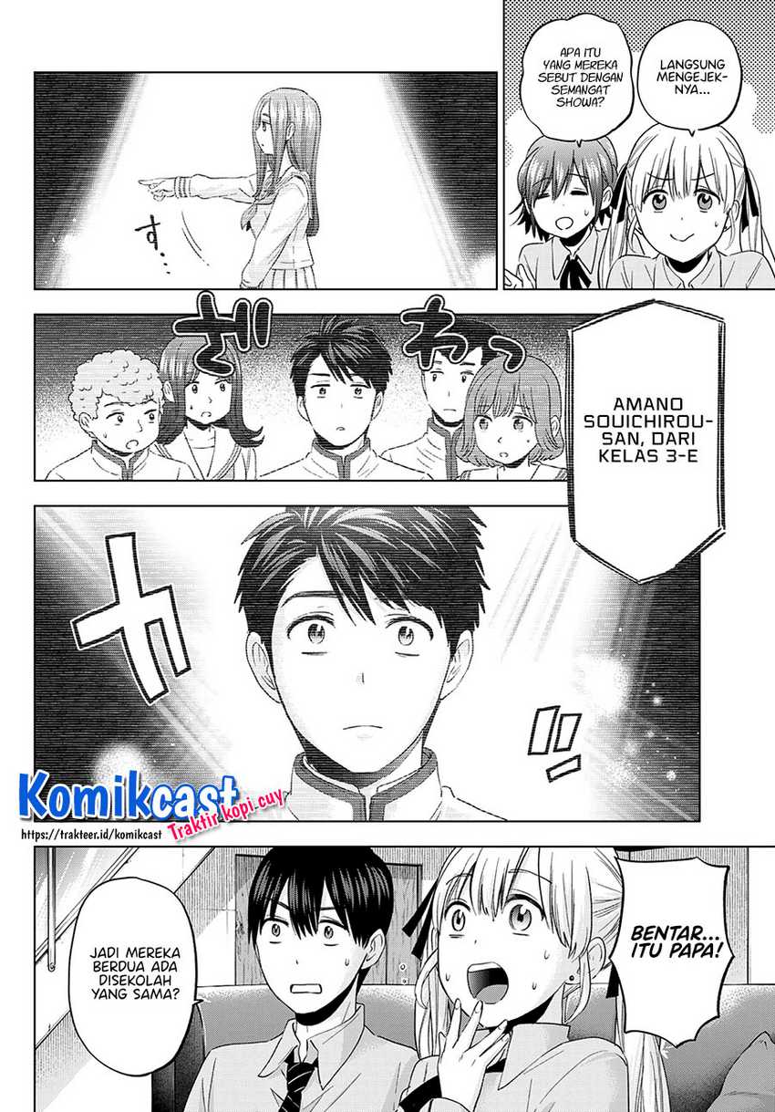 The Cuckoo’s Fiancee Chapter 102 - halaman 5
