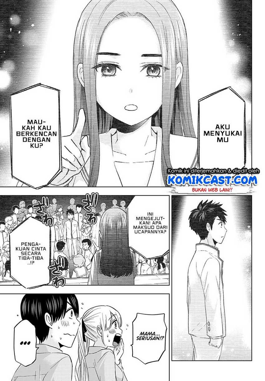 The Cuckoo’s Fiancee Chapter 102 - halaman 6