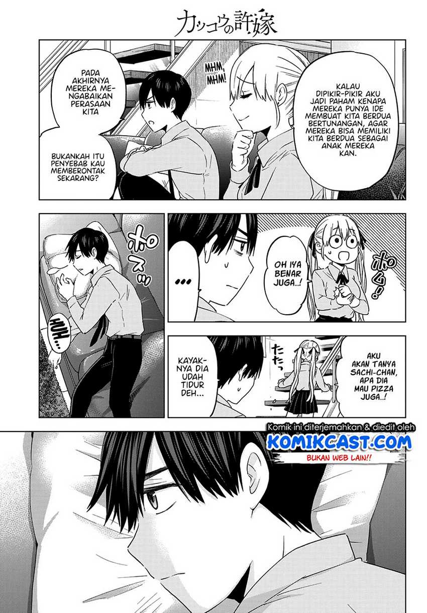 The Cuckoo’s Fiancee Chapter 103 - halaman 12