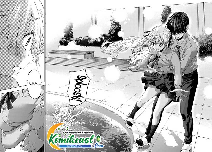 The Cuckoo’s Fiancee Chapter 103 - halaman 19