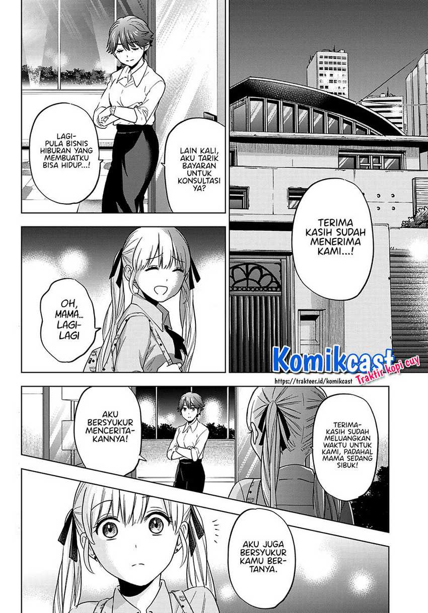 The Cuckoo’s Fiancee Chapter 103 - halaman 3