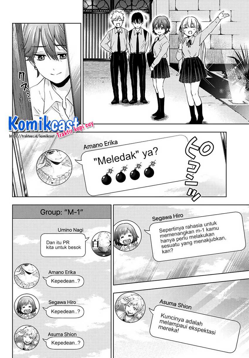 The Cuckoo’s Fiancee Chapter 103 - halaman 5
