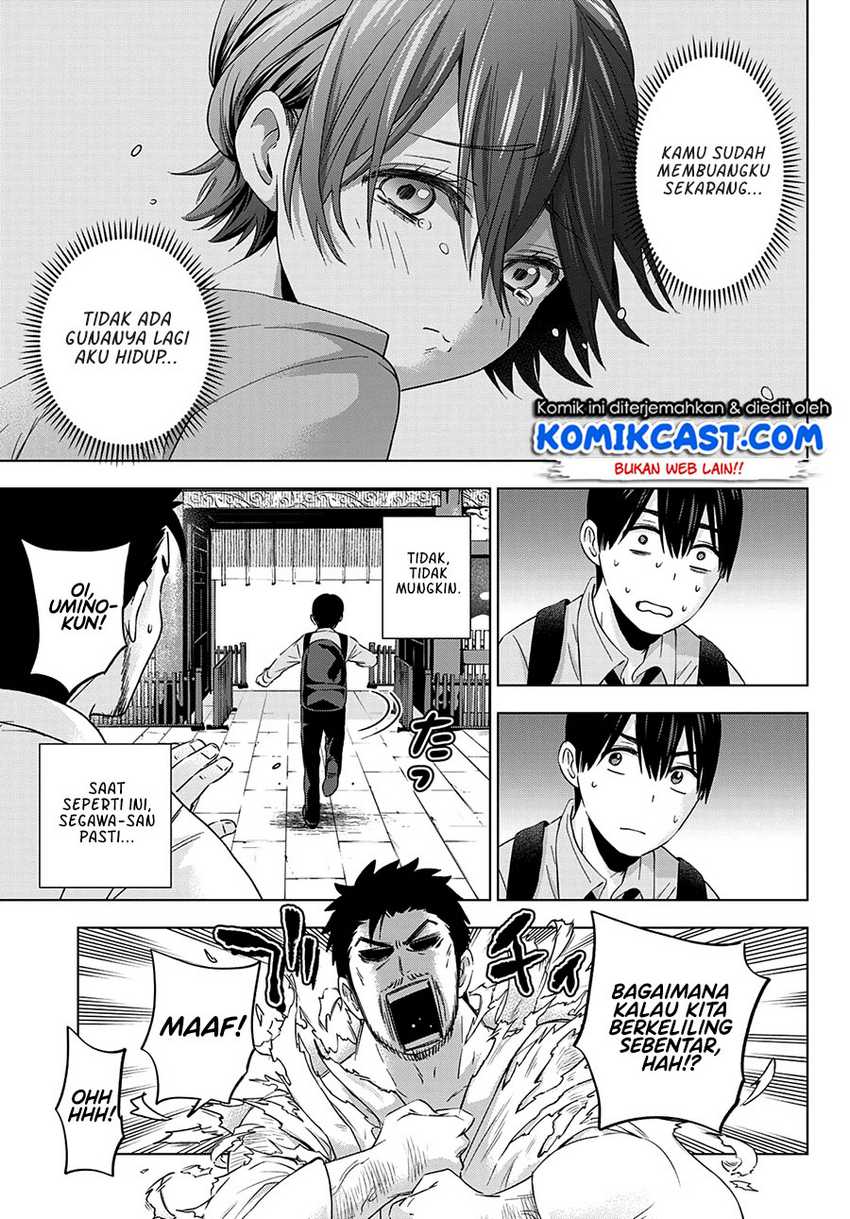 The Cuckoo’s Fiancee Chapter 104 - halaman 10