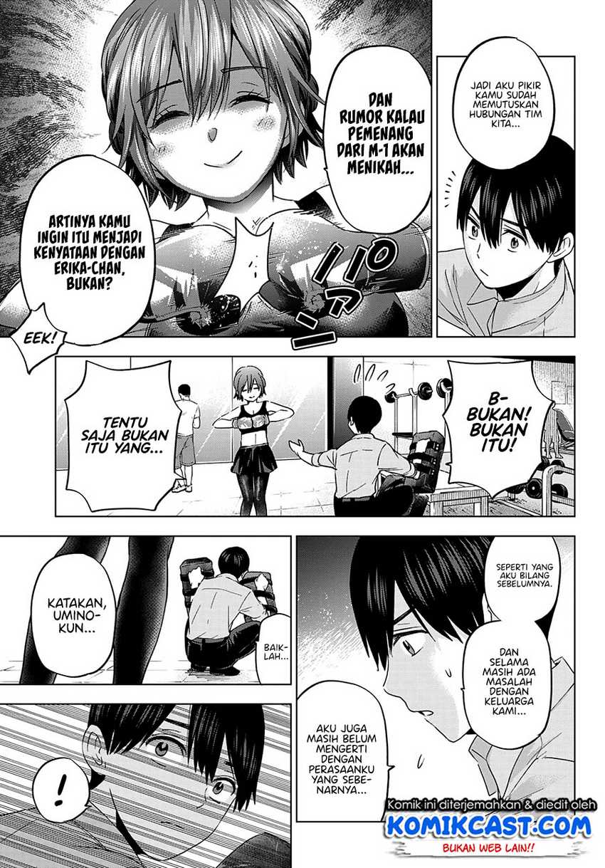 The Cuckoo’s Fiancee Chapter 104 - halaman 12