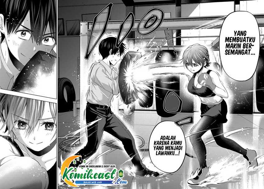 The Cuckoo’s Fiancee Chapter 104 - halaman 17
