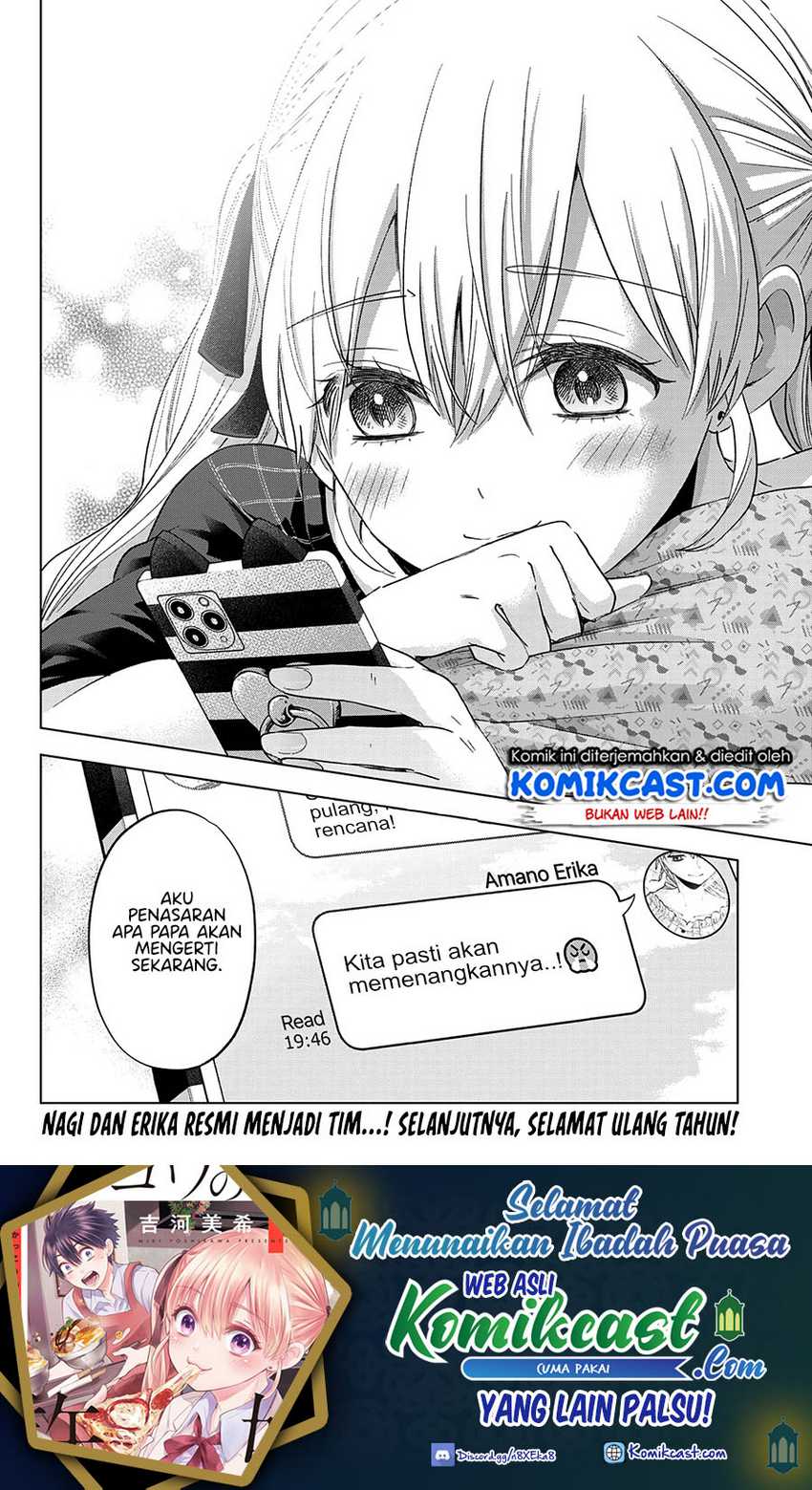 The Cuckoo’s Fiancee Chapter 104 - halaman 20