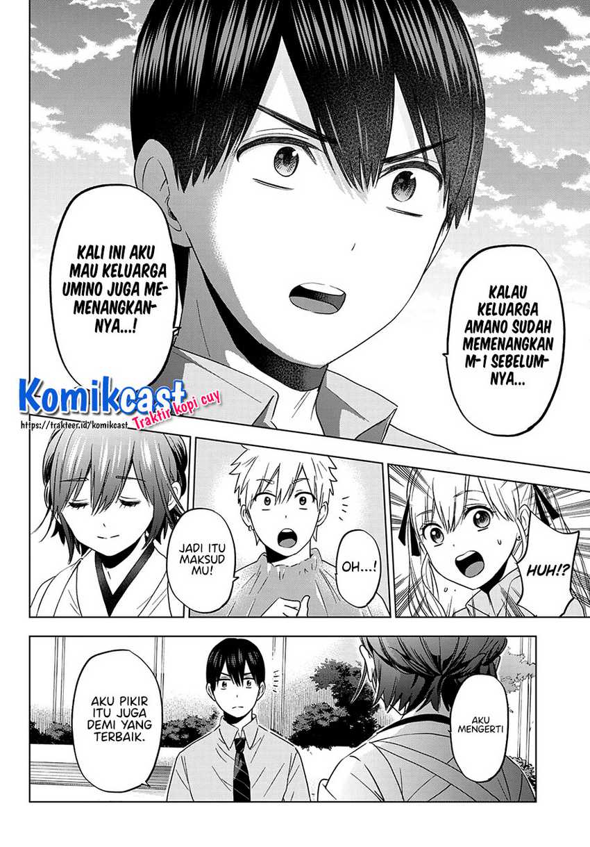 The Cuckoo’s Fiancee Chapter 104 - halaman 5