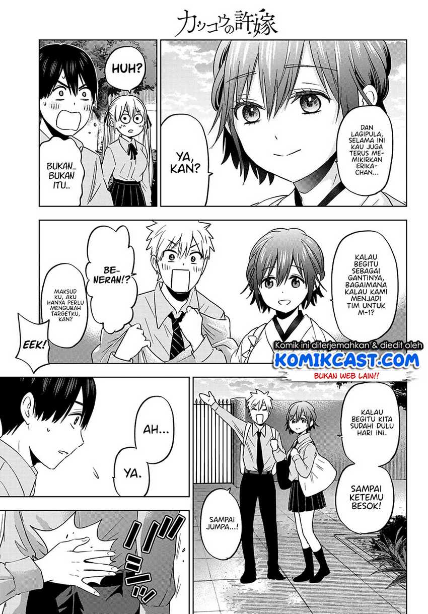 The Cuckoo’s Fiancee Chapter 104 - halaman 6