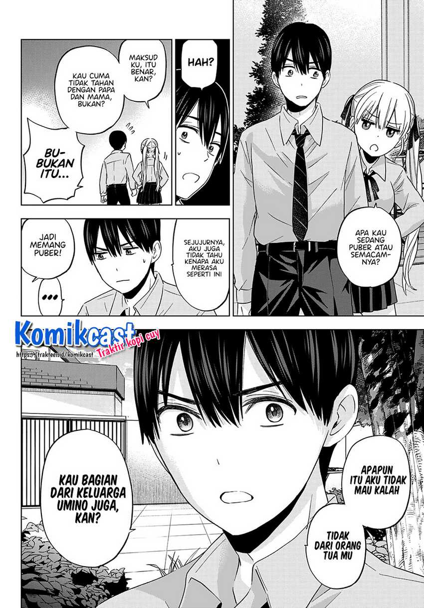 The Cuckoo’s Fiancee Chapter 104 - halaman 7