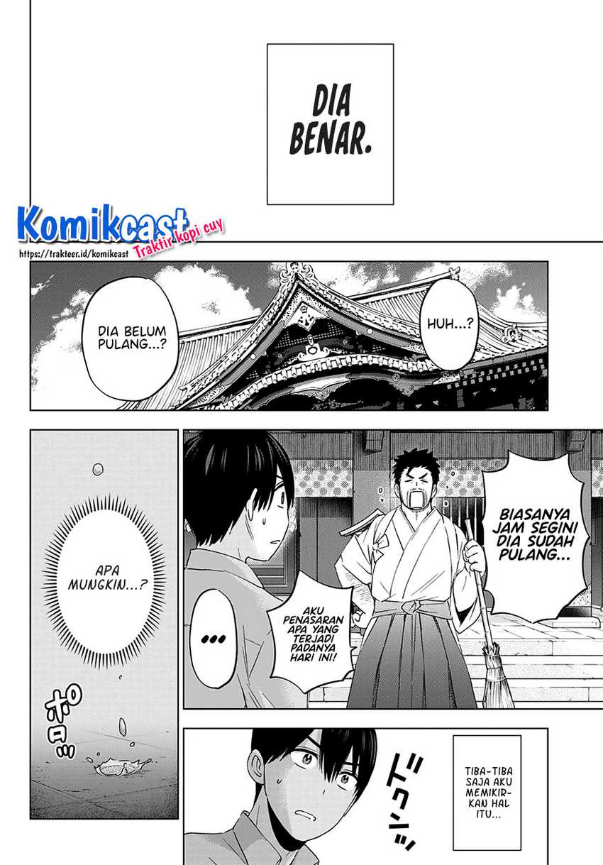 The Cuckoo’s Fiancee Chapter 104 - halaman 9