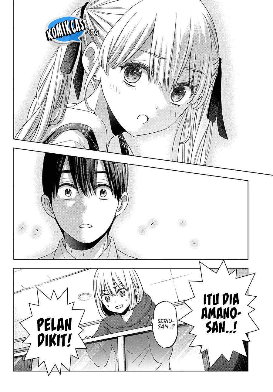The Cuckoo’s Fiancee Chapter 105 - halaman 13