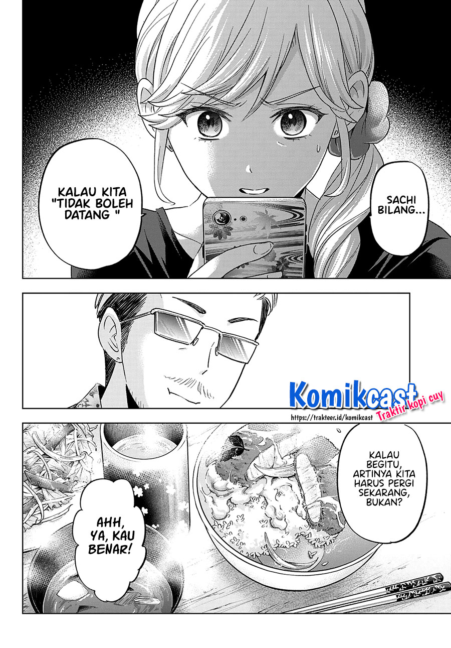 The Cuckoo’s Fiancee Chapter 105 - halaman 15