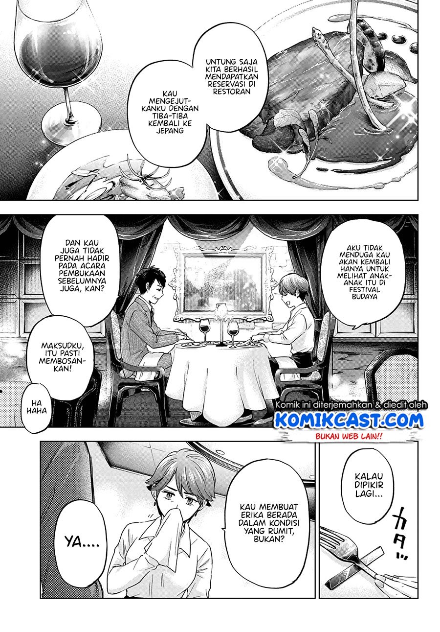 The Cuckoo’s Fiancee Chapter 105 - halaman 16