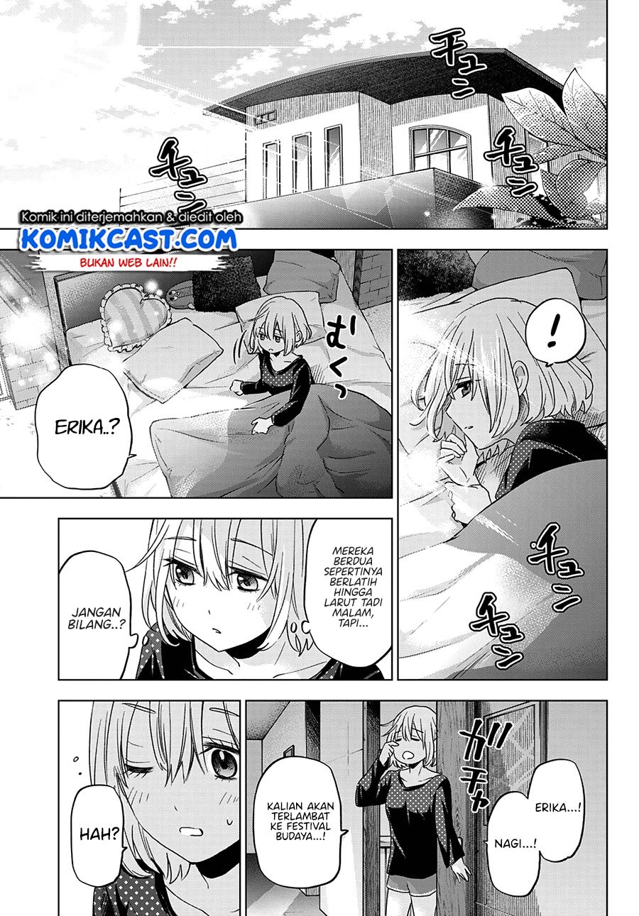 The Cuckoo’s Fiancee Chapter 105 - halaman 18