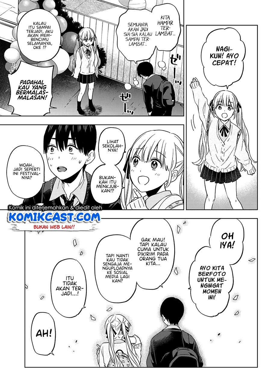 The Cuckoo’s Fiancee Chapter 105 - halaman 20