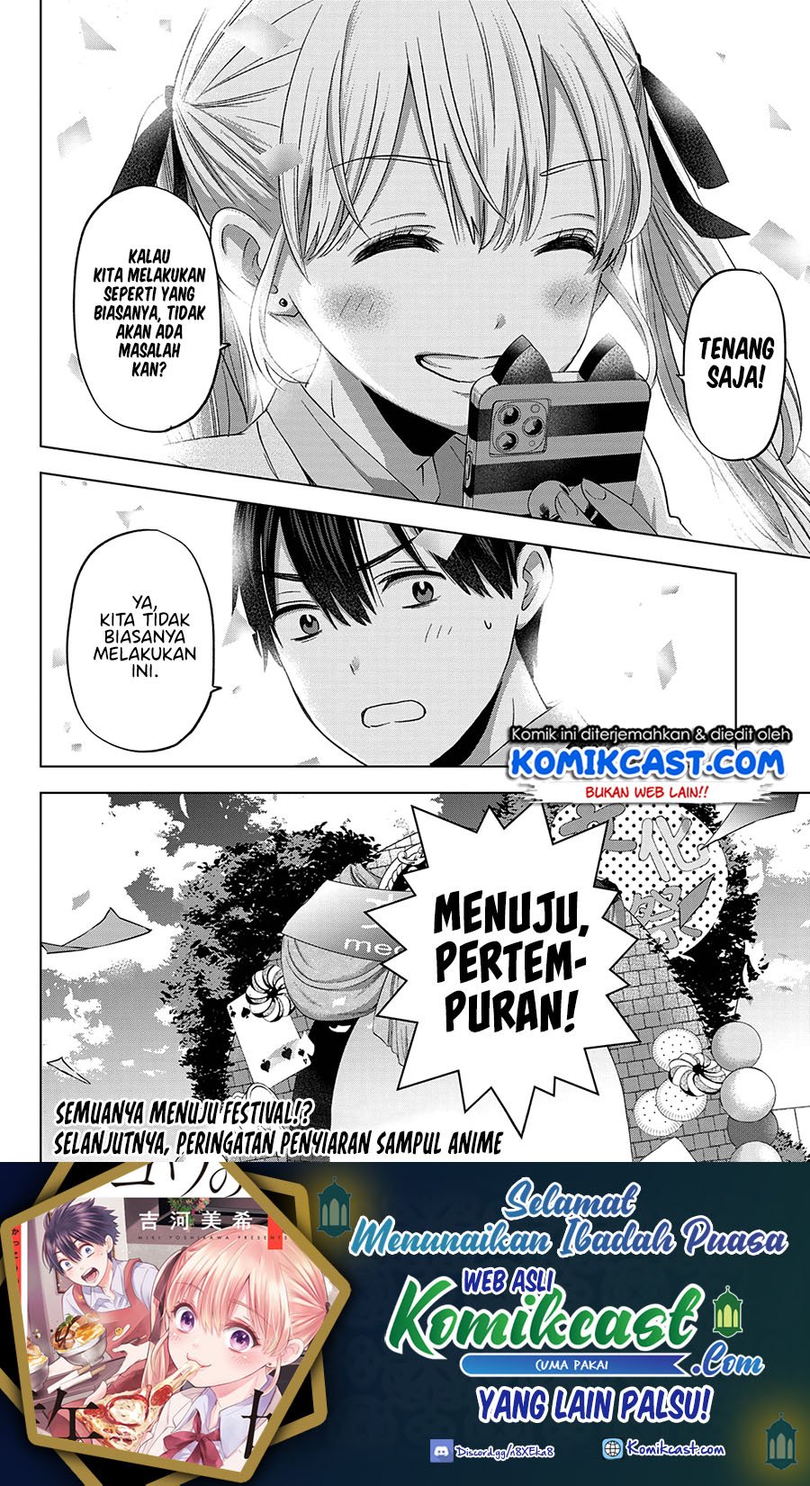 The Cuckoo’s Fiancee Chapter 105 - halaman 22