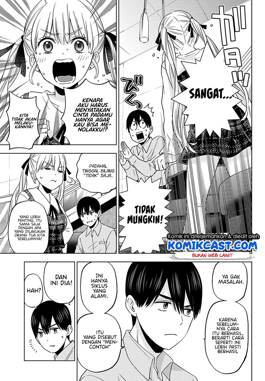 The Cuckoo’s Fiancee Chapter 105 - halaman 6