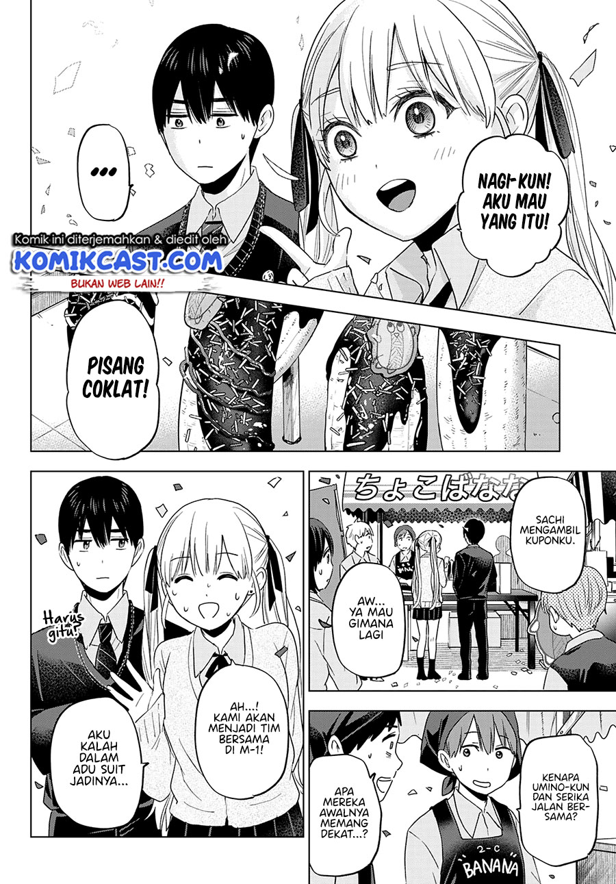 The Cuckoo’s Fiancee Chapter 106 - halaman 14