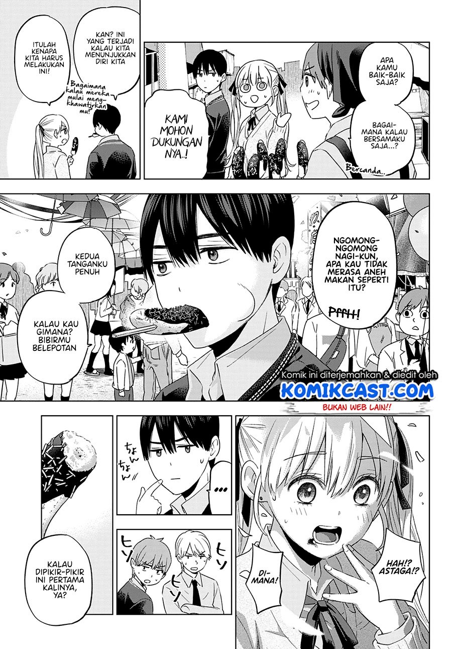 The Cuckoo’s Fiancee Chapter 106 - halaman 15